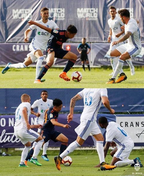 <발렌시아 홈페이지 >